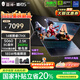 THUNDEROBOT雷神獵刃S/R16酷睿i9/i7獨顯5070Ti/5060電競游戲本16英寸設(shè)計AI編程辦公筆記本電腦 14核酷睿i7HX/5060/240Hz蜂鳥屏 16G內(nèi)存/1T高速固態(tài)|