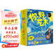 你好 藝術(shù) （套裝共15冊(cè)） 3-6歲  結(jié)城昌子 藝術(shù)啟蒙繪本4歲小小孩也能聽(tīng)懂的藝術(shù)課，500萬(wàn)冊(cè)紀(jì)念版！欣賞15位現(xiàn)代繪畫(huà)大家的191幅名畫(huà)，暢游全球50座博物館。