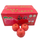 陜西特產(chǎn)白水蘋果白水洛川銅川紅富士蘋果新鮮水果 白水蘋果24枚75mm（9斤+）