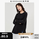 佐丹奴長袖T恤女簡約純色純棉側開叉寬松圓領上衣女05324800