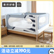 果然好奇（BOLIN BOLON）床圍欄 嬰兒防摔圍欄四面防護(hù)欄免打孔兒童床護(hù)欄寶寶床邊護(hù)欄 鋼琴 四面一體（免打孔） 1.8米*2米