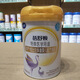 飛鶴奶粉飛鶴蓓舒煥特殊醫學(xué)用途早產(chǎn)低出生體重嬰兒配方食品300克 2罐