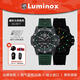 雷美諾時(shí)（Luminox）碳纖大師自動(dòng)機械表 瑞士表夜光潛水表XS.3877 