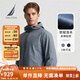 諾帝卡（NAUTICA）【單件直降】春夏登山呢四面彈經(jīng)典連帽款防輕濺水薄外套夾克男 4GP灰藍 M