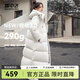 雪中飛【大棉被款】秋冬新款寬松版型長款過膝女士連帽羽絨服女 白色 M 165/88A