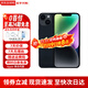 Apple【分期0首付】蘋(píng)果14 iphone14 蘋(píng)果手機雙卡雙待全網(wǎng)通5G手機 iPhone14 黑色【6.1英寸】 128GB 全網(wǎng)通+配件禮包