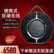 DEVIALET帝瓦雷Mania狂潮無(wú)線(xiàn)藍牙wifi音箱 小巧便攜式戶(hù)外音響高保真環(huán)繞 深黑色