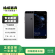 華為（HUAWEI）P10 二手華為 華為p10  二手安卓手機(jī) 老人機(jī) 備用機(jī) 二手手機(jī) 黑色 4G+64G