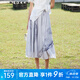 S.DEER圣迪奧女裝優(yōu)雅文藝風(fēng)松緊暈染水墨A字傘裙S24261101 淺灰/57 S 160