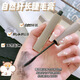 novo自然纖長(cháng)卷翹睫毛膏 定型卷翹不暈染防汗持久睫毛膏 1#黑色