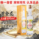 金門高粱  雙龍系列黃金龍 清香型白酒 53度500ml單瓶裝 【宴請(qǐng)招待】
