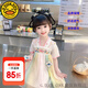 G.DUCKKIDS童裝漢服女童連衣裙夏季公主裙兒童裙子中國風(fēng)古裝襦裙六一表演服 花朵流蘇粉色 110 尺碼4~5歲【100-110cm】cm