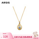 Arsis銀飾秘密花園仲夏心愿項鏈S925銀女時尚原創(chuàng)設計項鏈送女友禮物 仲夏心愿項鏈