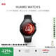 HUAWEI WATCH 5 42mm基礎款深錆色不銹鋼表殼幻月黑氟橡膠表帶首創(chuàng)X-TAP智感窗鴻蒙腕上小藝eSIM通信手表