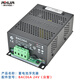 眾智原裝BAC06A浮充器蓄電池充電器12V/24V柴油發(fā)電機組開(kāi)關(guān)電源 BAC06A 24V(眾智原裝)