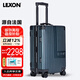 樂上（LEXON）拉桿箱萬向輪登機箱簡約旅行箱鋁鎂合金男女行李箱20英寸深藍(lán)黑色