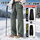 JEEP SPIRIT三合一沖鋒褲男女冬季加絨加厚保暖可拆卸長(zhǎng)褲寬松直筒休閑褲子 【一褲三穿】軍綠 XL