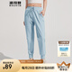 波司登（BOSIDENG）夏季防曬褲女長(zhǎng)款驕陽(yáng)原紗防紫外線UPF100+抽繩束腳長(zhǎng)褲 云水藍(lán)5364 M 165/72A