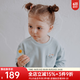 OAK FAMILY秋冬寶寶長袖蓄熱圓領(lǐng)上衣兒童保暖打底純色T恤童裝 湖水綠 cm 100