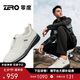 零度Zero男鞋運動(dòng)鞋男舒適百搭厚底增高透氣低幫休閑鞋子男 白色 41