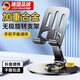 JCZS德國品牌手機支架2025新款360度手機旋轉(zhuǎn)可折疊桌面手機架手機座直播手機專用懶人平板iPad支撐 深空灰【升級版】-1個 全金屬360°旋轉(zhuǎn)