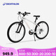 迪卡儂自行車山地車EXPL100青少年山地車6速24寸學(xué)生通勤單車-4984166
