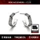 IDEAGEMER925銀荊棘寶石耳釘男士原創(chuàng  )小眾設計感時(shí)尚潮流痞帥百搭個(gè)性耳環(huán) 925銀荊棘寶石耳釘-右邊單只