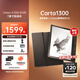 iReader【咨詢領(lǐng)福利】Ocean4 Turbo 2025 七英寸電紙書閱讀器 電子書墨水屏平板學(xué)習(xí)閱讀本星際黑 Ocean4 Turbo 2025 星際黑單機(jī)