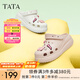 他她（TATA）洞洞鞋女防滑厚底2025夏季新款外穿包頭拖鞋涼鞋DWGN1BH4 白色（7cm跟高） 37-38