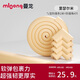 曼龍寶寶防撞條防磕碰桌子窗戶保護(hù)包邊家用墻角門邊防撞角里瑟爾米