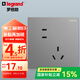 羅格朗（LEGRAND）開關(guān)插座電工電料逸景深砂銀灰色86型面板墻面暗裝電源插座 10A錯(cuò)位五孔插座 插座