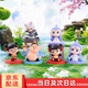 奇純哪吒之魔童鬧海系列手辦盲盒玩具公仔道具周邊擺件玩偶趣味盲盒 【六個(gè)整盒裝必出隱藏款】哪吒盲盒 【底部帶印章】