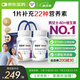 善存銀40歲+中老年男女b族復(fù)合維生素維ed3鋅硒生物素鈣鎂鐵160粒*2瓶