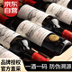 歸星法國原瓶進(jìn)口干紅葡萄酒750ml*6整箱星象傳奇AOC中秋禮品紅酒禮盒