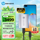 HP惠普 8TB 移動(dòng)固態(tài)硬盤(pán)P900（PSSD）USB3.2 ssd 2000MB/s Type-C接口 鈦空銀｜手機(jī)直連