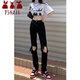 萬(wàn)欣兒美式黑色破洞直筒牛仔褲女春秋新款高街設計感加長(cháng)顯瘦窄版闊腿褲 黑色 M 建議90-110斤