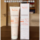 雅漾自然倍護(hù)防曬露乳SPF50+100ml純物理礦物物理隔離霜防水遮瑕 100ml新版