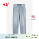 H&M男裝牛仔褲秋季中高腰寬松直筒褲子復(fù)古時尚休閑長褲1130309 淺牛仔藍(lán) 40 180/102 40/30