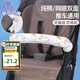 9i9嬰兒車把扶手保護(hù)套防啃咬防磕碰可拆卸純棉推車通用A75樂(lè)園
