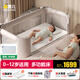 leeoeevee鹿兒嬰兒床新生4D睡眠艙折疊拼接大床便攜可移動床 嬰兒床+4D床墊