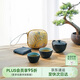 萬仟堂（Edenus）茶具高檔 陶瓷茶具快客杯便攜旅行一壺2杯旅行茶具稱心如意黑鐵釉
