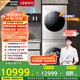 松下（Panasonic）【吳磊推薦】洗烘套裝 L系列 10kg滾筒洗衣機+熱泵烘干機 除菌除螨 L186+LHM02Y2 國家補貼20%