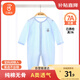 貝瑞加（Babyprints）嬰兒連體衣新生兒純棉衣服輕薄四季內(nèi)衣男女寶寶柔軟爬服 藍66