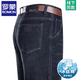 羅蒙冰絲牛仔褲男夏季薄款高腰寬松直筒中年商務(wù)休閑長(cháng)褲子 89深藍 33