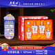 老龍口紅花龍禮盒老字號(hào)白酒52度 500ml*2+250ml*2禮盒裝濃香型婚宴禮品 52度 500mL 2瓶 +250ml2瓶