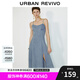 UR七夕2025春季新款女裝復古V領(lǐng)開(kāi)衩吊帶牛仔連衣裙UWM850055 藍色 S