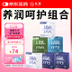 SIKI私激玻尿酸避孕套003超薄安全套激涌滋潤6盒18只水氧潤滑套