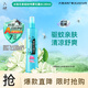 六神驅(qū)蚊噴霧花露水 基孔肯雅熱蚊怕水戶(hù)外驅(qū)蚊液防蚊噴霧冰蓮香180ml