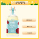 MissBerry貝瑞甜心 果酒 甜酒 低度酒 女生酒 純發(fā)酵 微醺 荔枝 300ml
