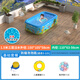 吉龍游泳池兒童家用大型成人充氣水池室外別墅嬰兒寶寶游泳池折疊加厚 特厚/印花1.5米三層-基礎套餐